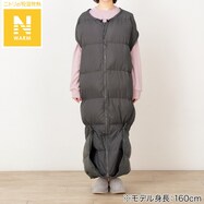 ダウン入り ルームシュラフ(Nウォーム DGY F)