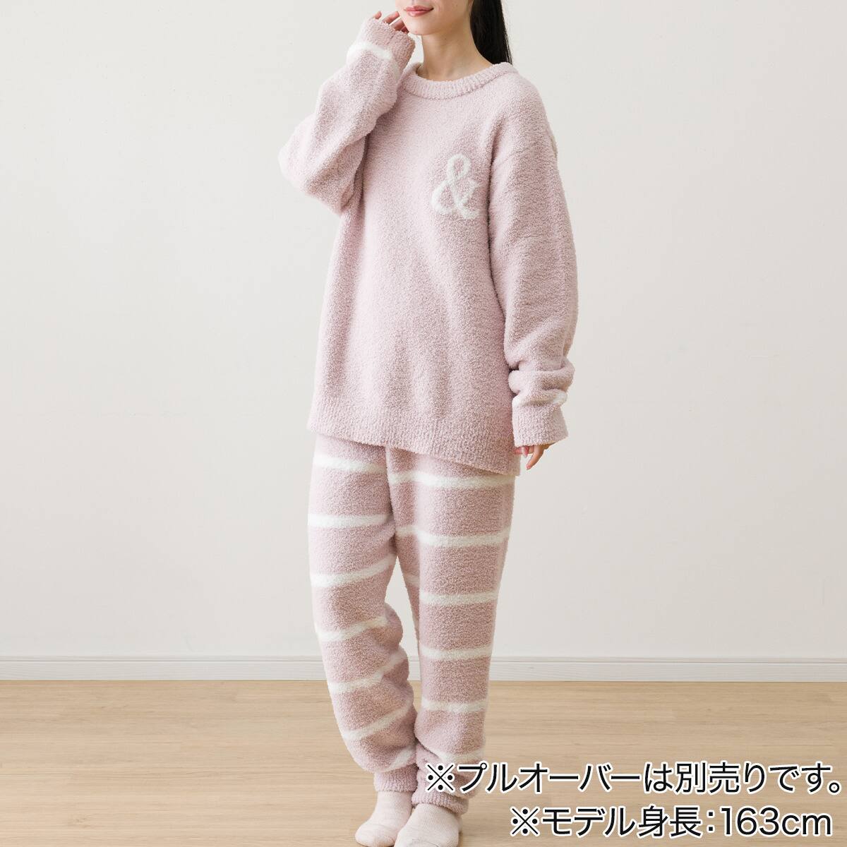 WOMEN パウダーニット ロングパンツ(PT RO F) | ニトリネット【公式