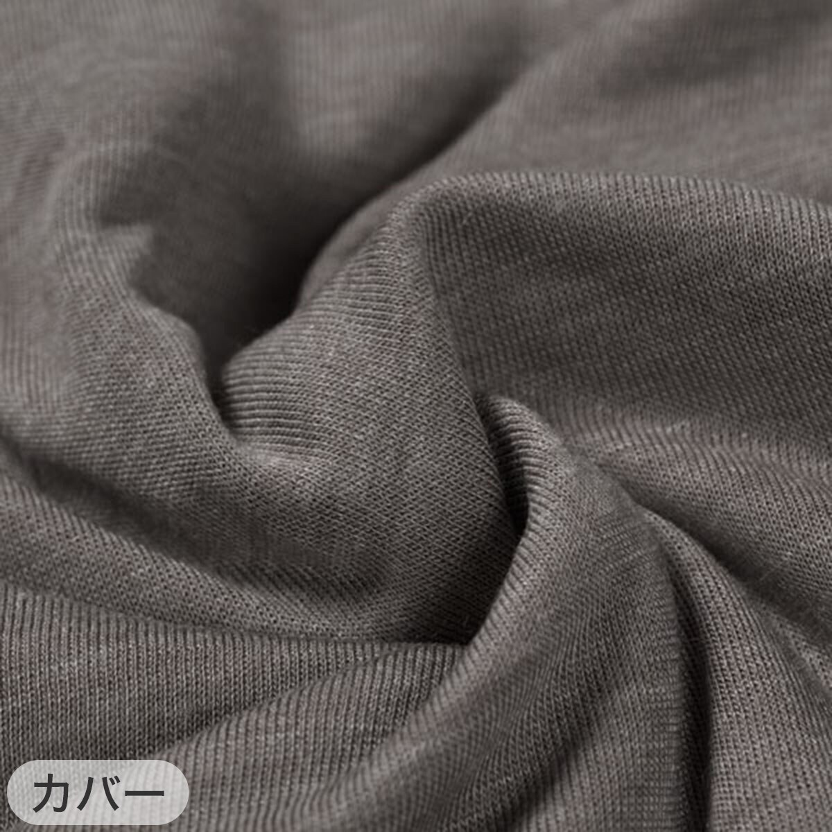 2点セット】羽毛掛ふとん セミダブル(ULG4 K2418)+羽毛布団専用カバー