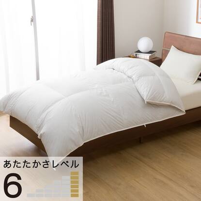 羽毛掛ふとん セミダブル(ULG4 K2418 SD)通販 | ニトリネット【公式  