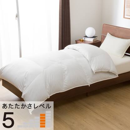 羽毛掛ふとん セミダブル(UL K2415 SD)通販 | ニトリネット  