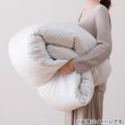 羽毛掛ふとん ダブル(UL2 K2416 D) 17枚目画像