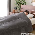 カバーなしで使える快適掛ふとん セミダブル(Nウォーム GY K2411 SD) 3枚目画像