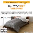 カバーなしで使える快適掛ふとん セミダブル(Nウォーム GY K2411 SD) 7枚目画像