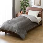 カバーなしで使える快適掛ふとん セミダブル(Nウォーム GY K2411 SD) 17枚目画像