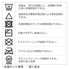 ホテルスタイル掛ふとん ダブル(Nホテル スタンダード K2425 D) 8枚目画像