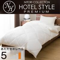 新品 無く ニトリN-sleep 羽毛布団Select 220×210cm 