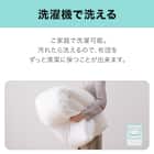 ホテルスタイル掛ふとん Nホテル プレミアム クイーン(K2408 Q) 11枚目画像