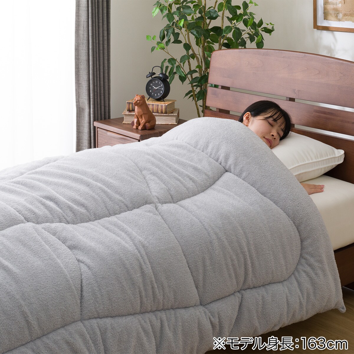 NKNIT ハートトレーナー　新品未使用 カバーなしで使える抗菌防臭掛ふとん シングル(K2422 S) | ニトリ