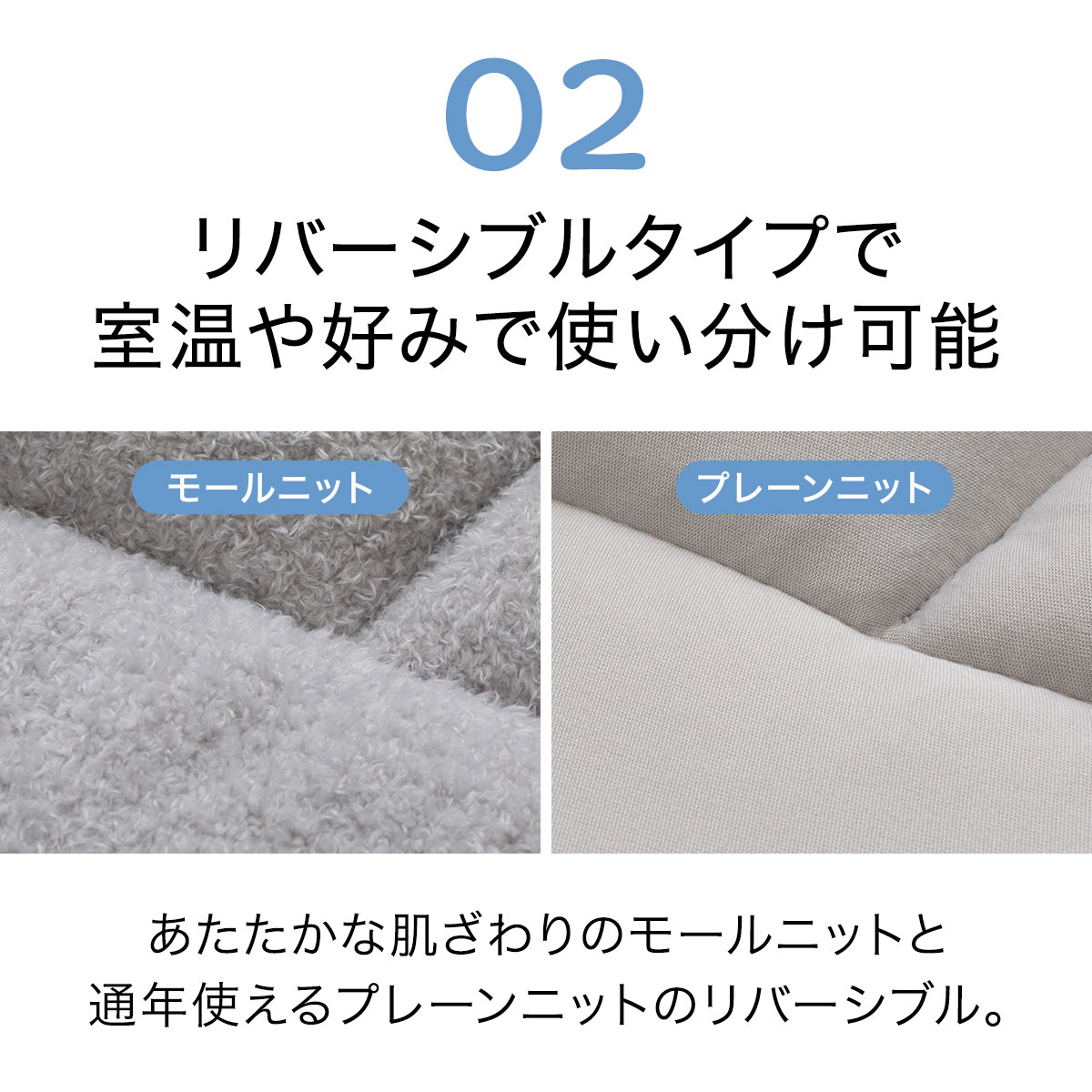 カバーなしで使える抗菌防臭掛ふとん シングル(K2422 S) | ニトリ