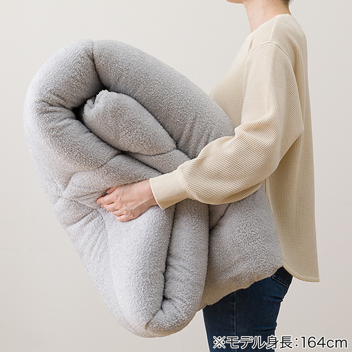 NKNIT ハートトレーナー　新品未使用 カバーなしで使える抗菌防臭掛ふとん シングル(K2422 S) | ニトリ