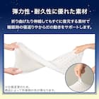体圧分散 浮かぶような新感触の寝ごこち 高さ調整ができるTPE高通気まくら(P2414) 4枚目画像