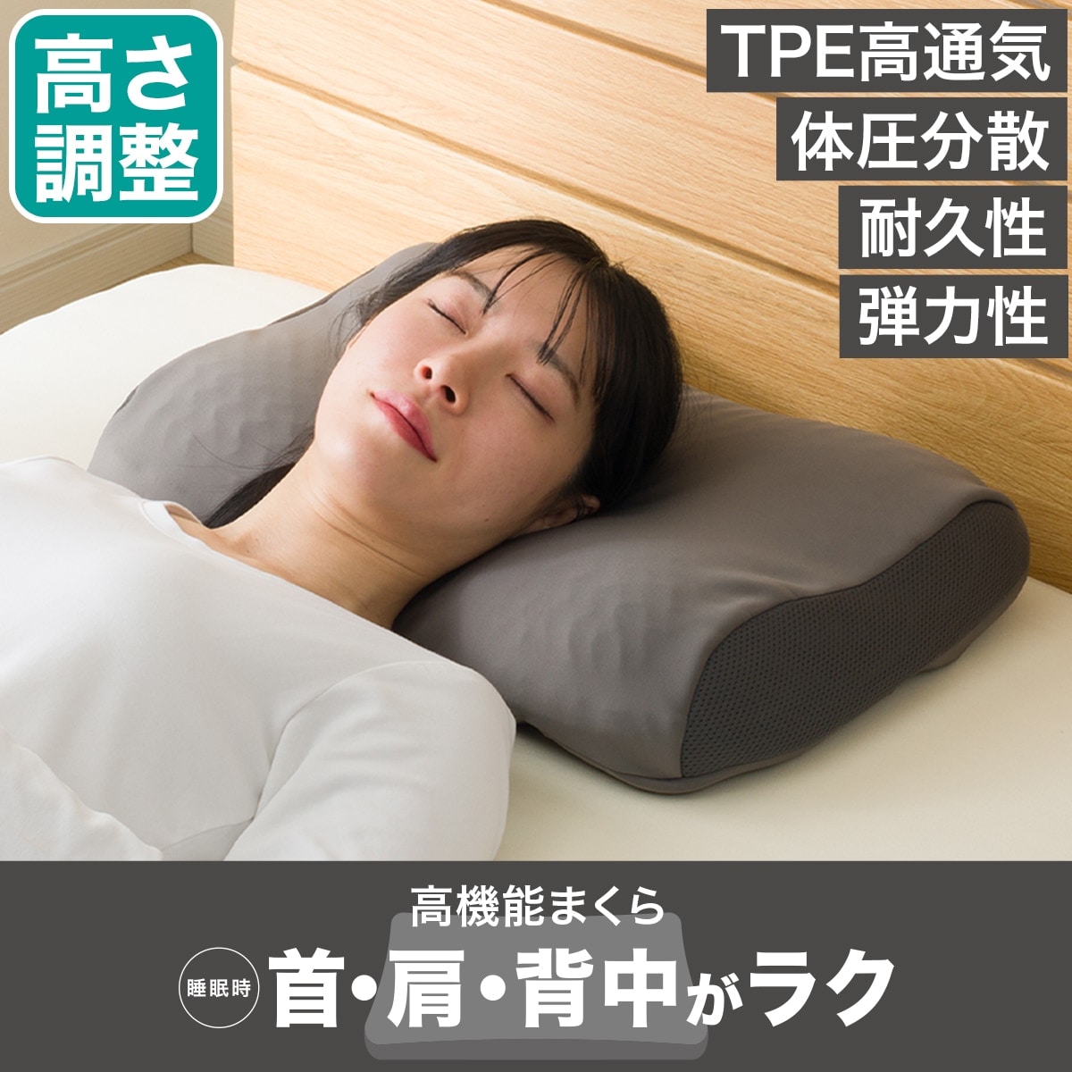 2115100015118s00.jpg?ts=