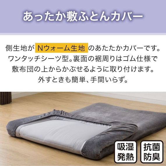 スライダー画像