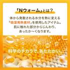 Nウォームカバー付き 布団セット 6点 (S2405 セミダブル グレー) 9枚目画像