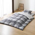 Nウォームカバー付き 布団セット 6点 (S2405 セミダブル グレー) 21枚目画像