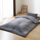 Nウォームカバー付き 布団セット 6点 (S2405 セミダブル グレー) 22枚目画像