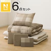 Nウォームカバー付き 布団セット 6点 (S2406 シングル ベージュ)