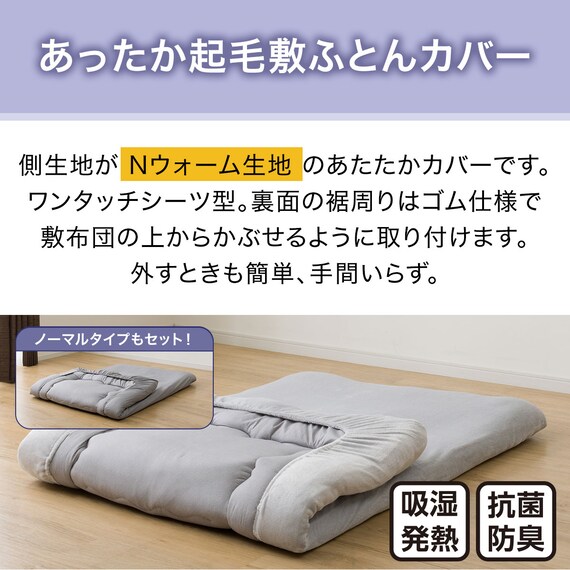 スライダー画像