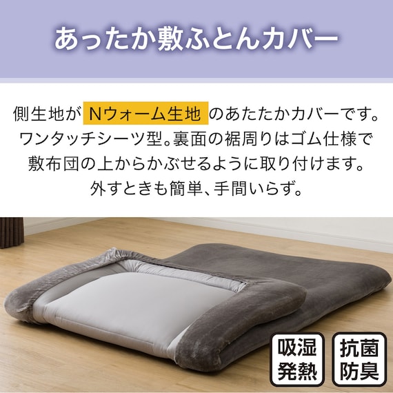 スライダー画像