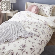 掛ふとんカバー(NH8 ハナガラ S)