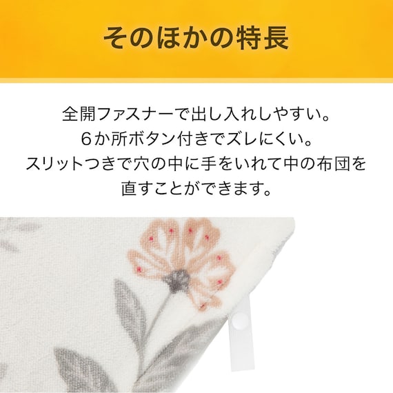 スライダー画像