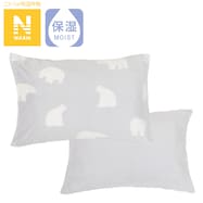 まくらカバー(Nウォーム ベア 24NW04)