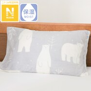 まくらカバー(Nウォーム Bベア 24NW06)