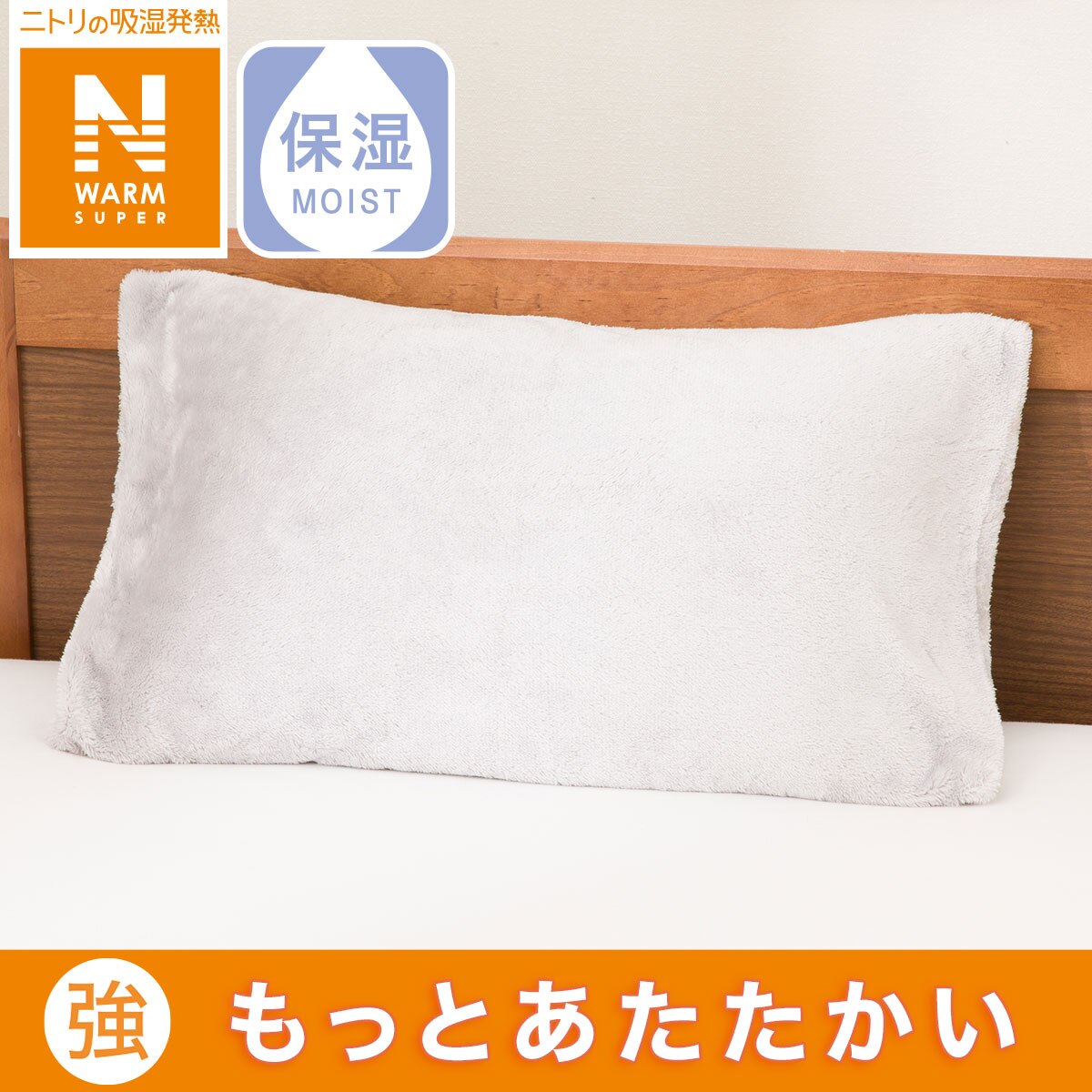 送料込み】 肌掛け羽毛ふとん じぶんまくら×nishikawa 送料込み】 肌掛け羽毛ふとん じぶんまくら×nishikawa