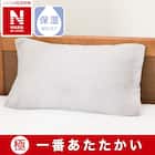 まくらカバー(NウォームWSP GY 24NW21) 2枚目画像