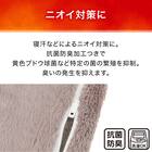毛布にもなる掛け布団カバー ダブル(NウォームWSP MO 24NW22 D) 7枚目画像