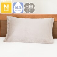 まくらカバー(Nウォーム MO 24NW10)