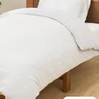 毛布にもなる掛け布団カバー ダブル(Nウォーム コットン GY 24NW09 D) 2枚目画像