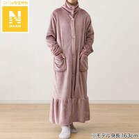 着る毛布(Nウォーム フリル ローズ KO06 120)
