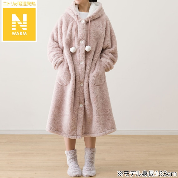 着る毛布(Nウォーム ウサミミ ローズ KO07 105) 1枚目画像