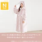 着る毛布(Nウォーム ウサミミ ローズ KO07 105) 2枚目画像