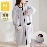 着る毛布(Nウォーム サクラブンチョウ KO09)