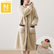 着る毛布(Nウォーム シナモンブンチョウ KO24)