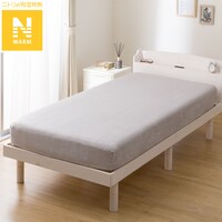 たて・よこストレッチ Nフィットシーツ セミシングル-シングル(Nウォーム フランネル N608 SS-S)【ネット先行販売】