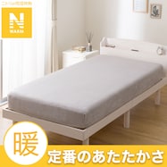 たて・よこストレッチ Nフィットシーツ (Nウォーム フランネル N608)