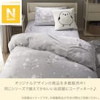 毛布にもなる掛ふとんカバー シングル(Nウォーム N615シマエナガGY S) 2枚目画像