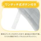 毛布にもなる掛ふとんカバー シングル(Nウォーム N615シマエナガGY S) 10枚目画像