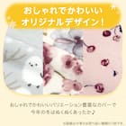 毛布にもなる掛ふとんカバー シングル(Nウォーム N615シマエナガGY S) 11枚目画像