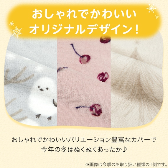 スライダー画像