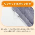 毛布にもなる掛ふとんカバー ダブル(NウォームSP パープル N601 D) 10枚目画像