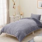 毛布にもなる掛ふとんカバー ダブル(NウォームSP パープル N601 D) 13枚目画像