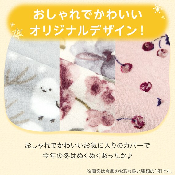 スライダー画像