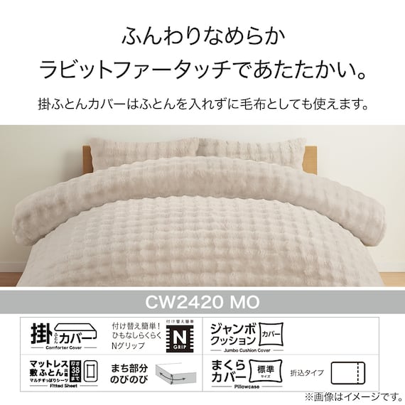 スライダー画像