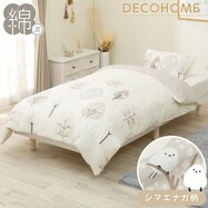 掛ふとんカバー(ST2409 シマエナガ)