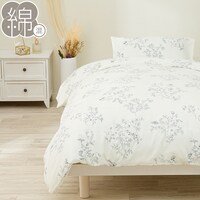 【デコホーム商品】掛ふとんカバー セミダブル(NH9 ボタニカル SD)